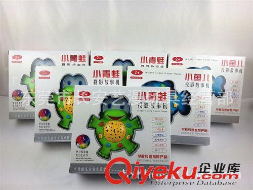 益智類 故事學習機 澄海廠家廠價玩具直銷！ 小青蛙音樂投影故事學習機原始圖片2