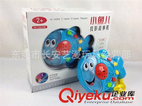益智類 故事學(xué)習(xí)機(jī) 澄海廠家廠價玩具直銷！ 搞笑熊二 光頭強(qiáng) 點(diǎn)讀機(jī)3C 專利產(chǎn)品