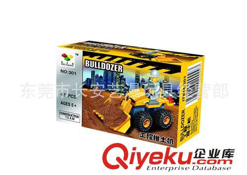 益智類拼裝積木 澄海廠家廠價玩具直銷！ 工程拉車
