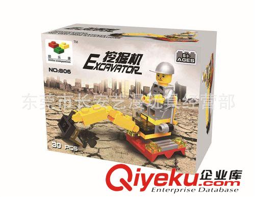 益智類拼裝積木 澄海廠家廠價(jià)玩具直銷！ 直升機(jī)