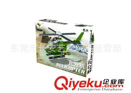 益智類拼裝積木 澄海廠家廠價(jià)玩具直銷！ 直升機(jī)