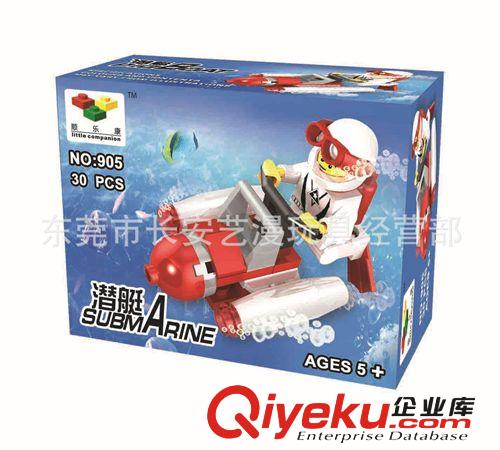 益智類拼裝積木 澄海廠家廠價(jià)玩具直銷！ 直升機(jī)