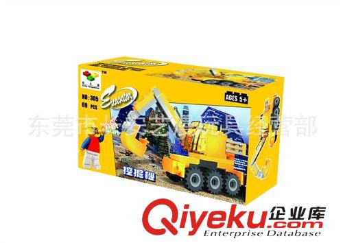 益智類拼裝積木 澄海廠家廠價玩具直銷！ 益智積木