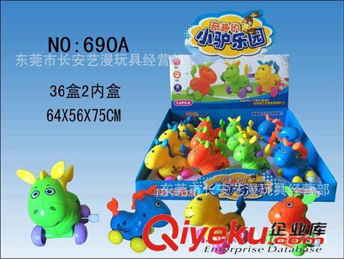 上鏈玩具 澄海廠家廠價玩具直銷！ 上鏈光頭強 國家強制性3C認證
