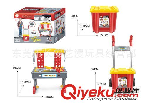 工具箱 澄海廠家廠價(jià)玩具直銷！ 工具組合