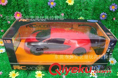 翻斗特技 仿真遙控車 勁爆價哦！ 1:18 蘭博基尼 高仿真世界名跑車
