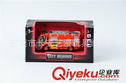 合金回力 滑行 車 飛機(jī) 澄海廠家廠價玩具直銷！ 1:87回力合金 燈光 聲音消防車(8款混裝)