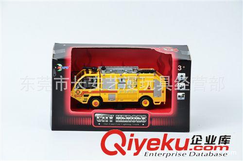 合金回力 滑行 車 飛機(jī) 澄海廠家廠價玩具直銷！ 1:87回力合金 燈光 聲音消防車(8款混裝)原始圖片3