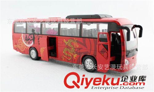 合金回力 滑行 車 飛機 澄海廠家廠價玩具直銷！ 合金回力精品玩具車 1：32宇通大巴 豪華gd合金車 超市專柜原始圖片3