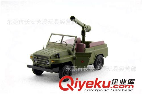 合金回力 滑行 車 飛機(jī) 澄海廠家廠價(jià)玩具直銷！ 合金回力精品玩具 阿凡達(dá)直升機(jī) 豪華gd合金 超市專柜