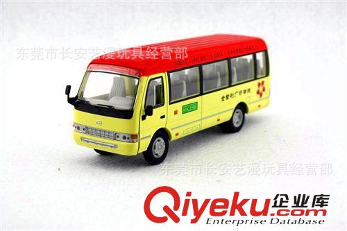 合金回力 滑行 車 飛機 澄海廠家廠價玩具直銷！ 合金回力精品玩具車 1:24帶火箭炮吉普 豪華gd合金車 超市專柜