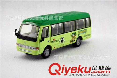 合金回力 滑行 車 飛機 澄海廠家廠價玩具直銷！ 合金回力精品玩具車 1：32豐田小巴 豪華gd合金車 超市專柜原始圖片2