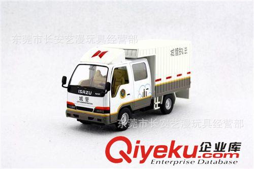 合金回力 滑行 車 飛機 澄海廠家廠價玩具直銷！ 合金回力精品玩具車 1：32豐田小巴 豪華gd合金車 超市專柜