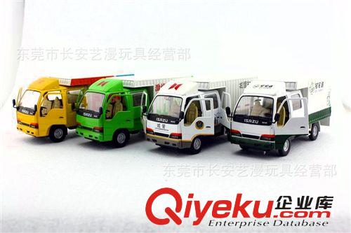 合金回力 滑行 車 飛機(jī) 澄海廠家廠價(jià)玩具直銷！ 合金回力精品玩具車 1:32 慶鈴廂車 豪華gd合金車 超市專柜原始圖片2
