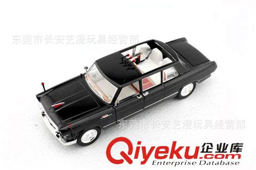 合金回力 滑行 車 飛機(jī) 澄海廠家廠價(jià)玩具直銷！ 合金回力精品玩具車 1:32 慶鈴廂車 豪華gd合金車 超市專柜