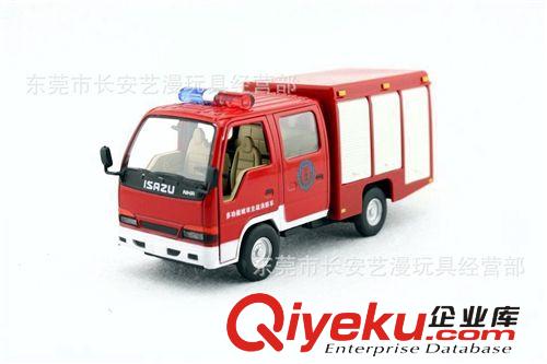 合金回力 滑行 車 飛機 澄海廠家廠價玩具直銷！ 合金回力精品玩具車 1：32陸地巡洋艦 豪華gd合金車 超市專柜