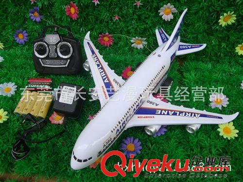 ykfj   澄海廠家廠價玩具直銷！ A380 空中巴士 飛機原始圖片2
