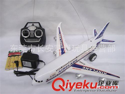 ykfj   澄海廠家廠價玩具直銷！ 4通ykfj380客機(jī)原始圖片2