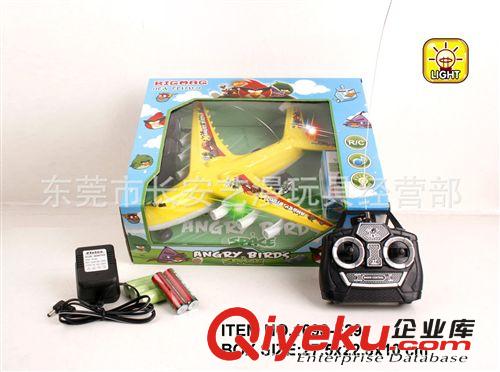 ykfj   澄海廠家廠價玩具直銷！ 四通落地ykfj憤怒小鳥（燈光.音樂.包電.帶充電器）