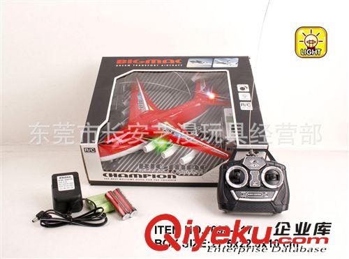 ykfj   澄海廠家廠價玩具直銷！ 四通落地ykfj（燈光.音樂.包電.帶充電器）