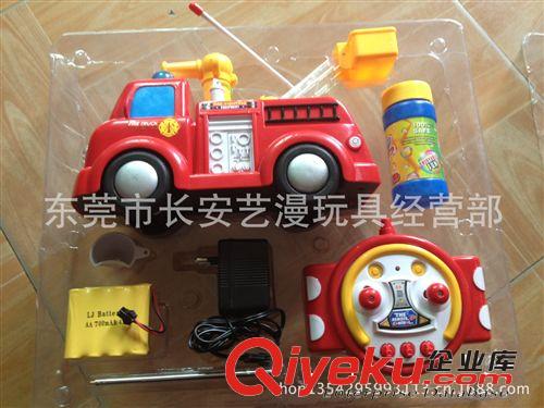 遙控 工程車 消防車澄海廠家廠價玩具 tg直銷！ 遙控吹泡消防車（3首歌 自動演示、包電）原始圖片2