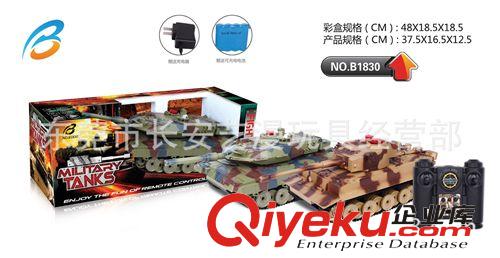 遙控 工程車 消防車澄海廠家廠價(jià)玩具 特供直銷！ 遙控挖土工程車