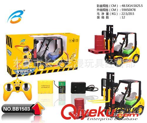 遙控 工程車(chē) 消防車(chē)澄海廠家廠價(jià)玩具 特供直銷(xiāo)！ 遙控吊車(chē)