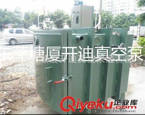 真空箱，真空桶 真空手板箱