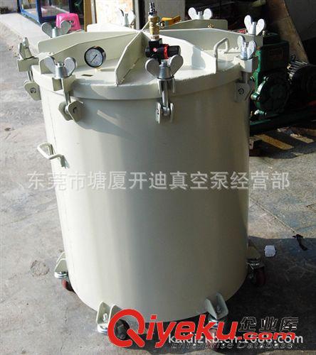 真空箱，真空桶 真空壓力罐,非標(biāo)可訂做.真空泵配套產(chǎn)品原始圖片2