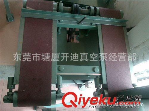 砂帶機(jī)，磨光機(jī) 磨底機(jī),圈盤磨底機(jī),砂帶水磨機(jī),小型砂帶機(jī),立式砂帶機(jī)