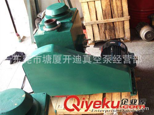 砂帶機(jī)，磨光機(jī) 深圳旋片真空泵浦，廣州真空泵，汕頭真空泵浦，Vacuum pump原始圖片3
