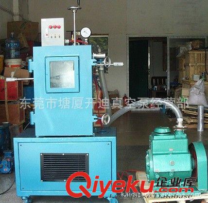真空泵配套產(chǎn)品 真空攪拌機，半自動攪拌箱，手板復(fù)模箱原始圖片3