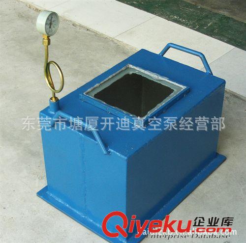 真空泵配套產品 訂做各類型號的真空罩，抽真空機，真空泵配套，首飾機抽真空原始圖片2