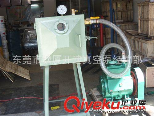手板加工設(shè)備 大功率LED模條封裝硅膠脫泡機(jī)抽真空機(jī)真空箱真空泵