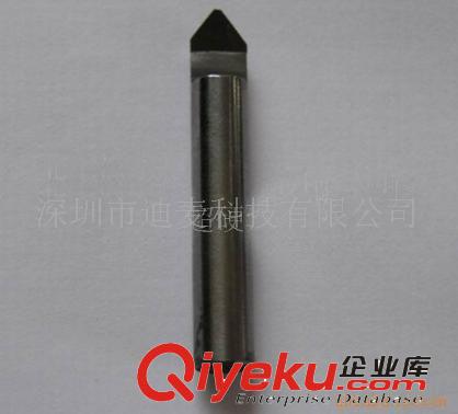 雕刻機(jī)刀具 供應(yīng)石材金剛石雕刻刀(圖)