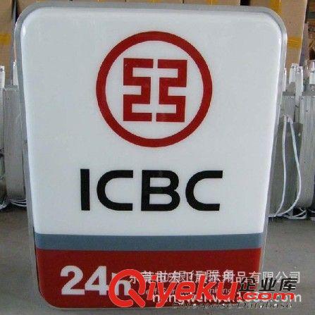ABS吸塑 供應宏衛(wèi)厚吸塑加工/各種機器儀器外殼產(chǎn)品工藝生產(chǎn)加工廠家原始圖片3