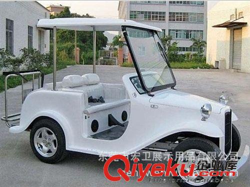 家用設備外殼 宏衛汽車車頂棚/電動車頂棚/觀光旅游車頂棚內外鉓件生產廠家原始圖片3