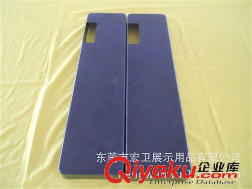 醫(yī)療設(shè)備外殼 供應(yīng)宏衛(wèi)南城，莞城，萬江，中堂，石竭厚片吸塑，厚板吸塑加工原始圖片2