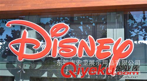 絲印對位吸塑 供應柜臺展示架加工廠家東莞宏衛展示用品有限公司原始圖片3