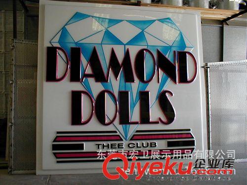 絲印對位吸塑 廠家直銷戶外招牌展示 自產自銷 牌子原始圖片3
