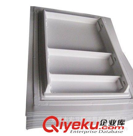 冰箱內膽吸塑 宏衛厚板吸塑/厚片吸塑阻燃ABS吸塑/ABS/PC合金塑料吸塑廠家