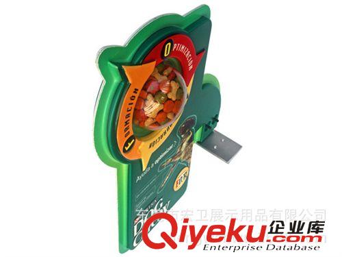 亞克力吸塑 供應(yīng)吸塑展示架/促銷臺/展示柜/塑膠展示架/宏衛(wèi)展示架原始圖片3
