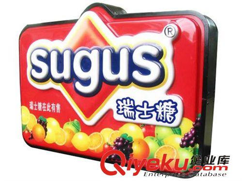 亞克力吸塑 供應(yīng)亞加力吸塑產(chǎn)品/ABSPSPPPEPMMAPCPETPETG制品原始圖片2
