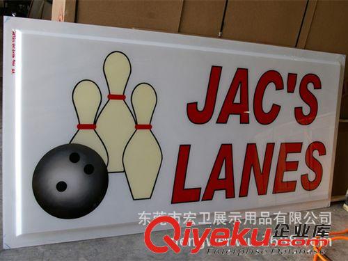 廣告燈箱吸塑 供應廣告類戶外招牌吸塑加工廠家/東莞市宏衛展示用品有限公司原始圖片3