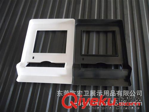 展示架制品 宏衛有機玻璃亞克力制/亞加力產品/亞克力折彎吸塑廠家