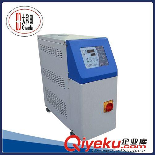 熱銷產(chǎn)品 廠家直銷寧波模溫機(jī) 油式模溫機(jī)
