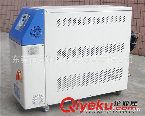 熱銷產(chǎn)品 廠家直銷寧波模溫機(jī) 油式模溫機(jī)