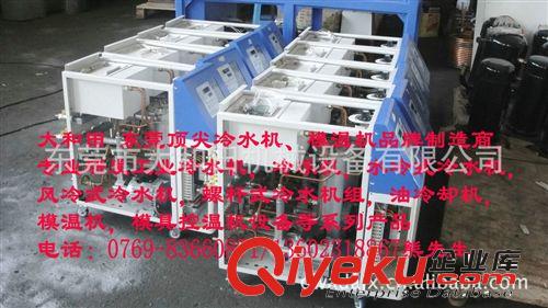 熱銷產(chǎn)品 廠家直銷寧波模溫機(jī) 油式模溫機(jī)