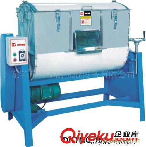 熱銷產(chǎn)品 直銷供應(yīng)塑料混合機(jī) 臥式干粉混合機(jī) 大型混合機(jī)