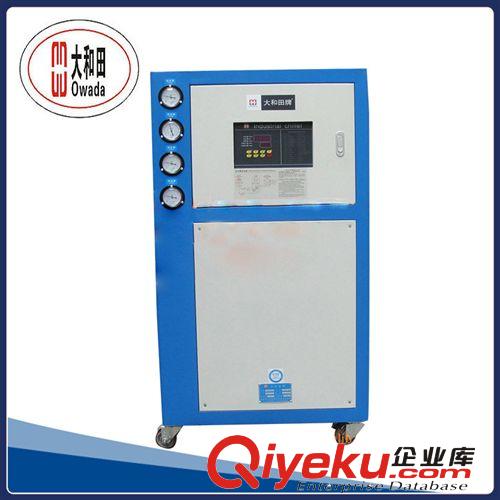 熱銷產(chǎn)品 廠家生產(chǎn)供應(yīng)冷水機(jī)冷卻機(jī) 大和田工業(yè)高壓冷水機(jī)